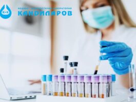 Оферта ДНК тест за глутенова непоносимост - Целиакия от Лаборатории Кандиларов