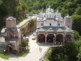 Оферта Еднодневна автобусна екскурзия до Етно село Гиновци и Осоговски манастир, Северна Македония! Транспорт на човек + посещение на Крива паланка от ТА Роял Холидейз