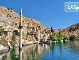 Мега Оферта Екскурзия до древна Месопотамия с 7 нощ., закуски, вечери, транспорт