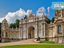Мега Оферта Екскурзия за 24 май до Истанбул: 2 нощувки и закуски, транспорт и посещение на Одрин