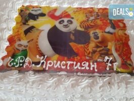 Мега Оферта Експресна торта! Торта 20/ 25/ 30 парчета със снимка от Джорджо Джани