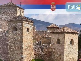 Мега Оферта Еднодневна екскурзия до Пирот, Ниш и Нишка баня: транспорт и екскурзовод