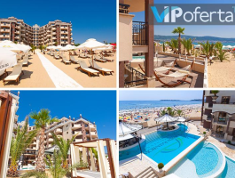 ВИП Оферта за Пакет за ДВАМА на база All inclusive + ползване на басейн, чадър и шезлонг в Голдън Рейнбоу Вип Резиденс, Слънчеяв бряг
