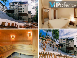 ВИП Оферта за Пакети със закуска или закуска и вечеря от Green Life Family Apartments***, Пампорово