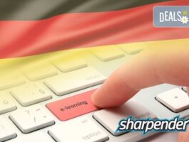 Мега Оферта Индивидуален 3 или 6 месечен онлайн курс по немски за начинаещи от Sharpender