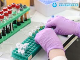 Оферта Изследване за болести, предавани по полов и кръвен път (хепатит B, хепатит С и СПИН) от Лаборатории Кандиларов