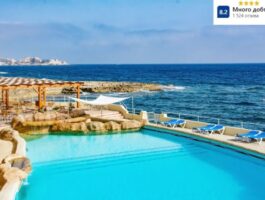 Оферта Лято в Малта! Полет от София + 3 нощувки на човек със закуски в PRELUNA HOTEL 4*. Възможност за допълнителни екскурзии