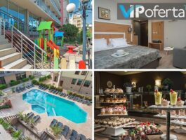 ВИП Оферта за Пакет нощувка, със закуска, закуска и вечеря или All inclusive + басейн от Хотел Тиа Мария, Слънчев бряг