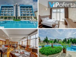 ВИП Оферта за Еднодневен пакет на база All Inclusive + ползване на басейн с джакузи от Хотел Пауталия, Слънчев бряг