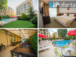 ВИП Оферта за Еднодневен пакет на база All inclusive, дете до 11.99 безплатно + външен басейн в Хотел Дева, Слънчев бряг