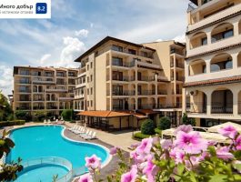 Оферта На 150м. от плажа в Слънчев Бряг! Нощувка в студио или апартамент с капацитет до 6 човека + басейн в Апартаментен туристически комплекс Роуз Вилидж.