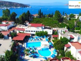 Оферта На 50м. от плажа в SUMMER GARDEN SUITES AND BEACH HOTEL, Бодрум, Турция. Чартърен полет от София + 7 нощувки за ДВАМА на база All Inclusive!