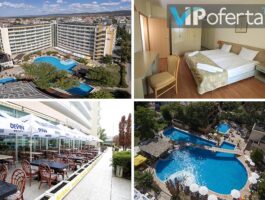 ВИП Оферта за Еднодневен пакет на база All inclusive + шезлонг, чадър на плажа, басейн и анимация от Гранд Хотел Нирвана 4*, Слънчев бряг