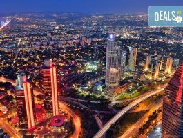Мега Оферта ПРОМО цена през Юни И Юли за екскрзия до Истанбул! 2 нощ., закуски и транспорт