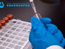 Оферта Пакет изследвания "Яйчников резерв": антимюлеров хормон, Инхибин Б и FSH  от Лаборатории Кандиларов