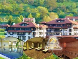 Оферта Нощувка на човек със закуска и вечеря + минерален басейн и релакс пакет в хотел Орбел****, Добринище