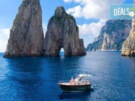Мега Оферта Почивка в Кампания, в La Serra Italy Village Beach Resort 4*, 7 нощ., закуски, вечери