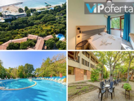 ВИП Оферта за Еднодневен пакет на база All Inclusive + басейн, безплатно настаняване на дете до 13  г. в Хотел Преслав, Златни пясъци