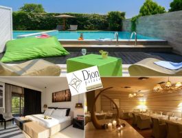 Оферта На първа линия в Dion Palace Resort & Spa 5*, Литохоро, Гърция! Нощувка за ДВАМА със закуски и вечери + 3 басейна. Дете до 6г. БЕЗПЛАТНО!