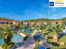 Оферта На 300м. от плажа в Chrousso Village, Палиури, Гърция! Нощувка за ДВАМА със закуска и вечеря или на база All Inclusive + басейн