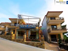 Оферта На 150м. от плажа! Нощувка за двама или трима в хотел Artemis Plaza, Лутра, Гърция
