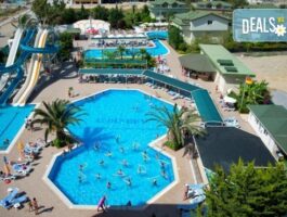 Мега Оферта Ранни записвания за Ultra All Inclusive в AYDINBEY GOLD DREAMS HOTEL 5*