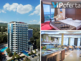 ВИП Оферта за All Inclusive + външен басейн в Хотел Реджина 4*, Златни пясъци