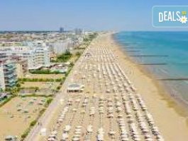 Мега Оферта Почивка в Италия в Лидо ди Йезоло през Септември! 5 нощ., закуски, вечери, транспорт