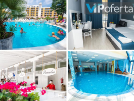 ВИП Оферта за Пакети на база All inclusive, дете до 11.99 г. безплатно + басейн и анимация от Хотел Сън Палас 4*, Слънчев бряг