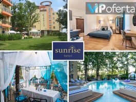 ВИП Оферта за Еднодневен пакет на база All inclusive + басейн и анимация в хотел Сънрайз, Приморско