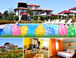 Оферта Великден в село Петревене до Луковит! 3 нощувки на човек със закуски и вечери, едната Празнична от Къща за гости Миша