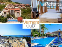 ВИП Оферта за Еднодневен пакет на база All inclusive + позлване на басейн от Хотел Вемара Клуб 3*, Бяла