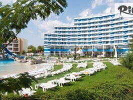 Специална оферта за Изгодна почивка на 5 мин. от плажа в Слънчев бряг! All Inclusive нощувка за до четирима + басейн, шезлонг, чадър и анимация, от Хотел Тракия Плаза 4*