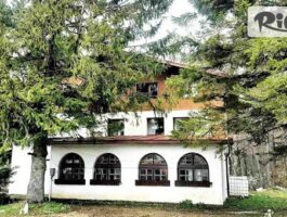 Специална оферта за Изгодна почивка край Габрово