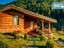 Мега Оферта Лятна ваканция сред прохладата