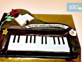 Мега Оферта Музика! Торта за музиканти, DJ и артисти от Сладкарница Джорджо Джани