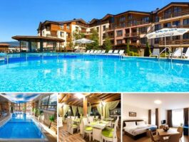 Оферта All Inclusive нощувка на