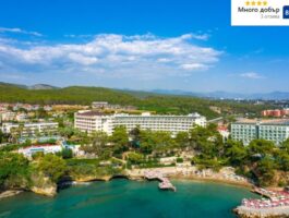 Оферта През април и май в UTOPIA BEACH CLUB 4*, Алания, Турция! Автобусен транспорт + 7 нощувки на човек на база ULTRA ALL Inclusive + басейни и 3 частни пясъчни плажа. Дете до 11.99г. БЕЗПЛАТНО.
